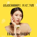 사랑의메디칼의원 이미지