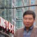 버거킹 앞 이미지