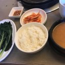 동화구내식당 네이버블로그