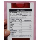 (주)엘카라 이미지