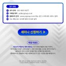 화성(서울) 이미지