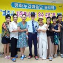 산내마을 3단지 경로당 이미지