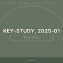 키스톤아동발달연구소 이미지