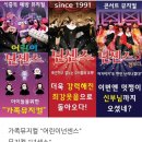 디누보뷔페김해롯데아울렛점 이미지