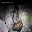 「설악산종주」39km,, 산이 열리니,내가 너에게로 간다. 이미지