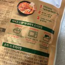 원대중탕 이미지