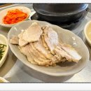 수안식육식당 이미지