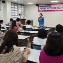 실버미술지도사 이미지