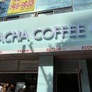 오픈홈차차