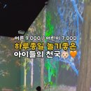 유교식당