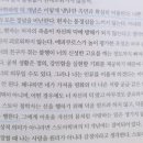 열매스토아