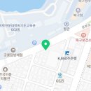 비기닝투데이(beginning today)