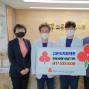 고운이치과의원 이미지