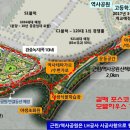 갈마(근린공원 내)
