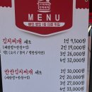 상봉로 76 이미지