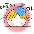 꼬꼬패밀리