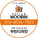 오케이카서비스 이미지