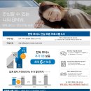 (주)한독모터스 딜리버리센터 | "왜 다들 5시리즈 좋다고 하는지 알겠네요" 530e 출고 후기