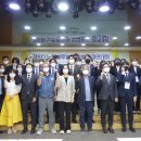 서울지방변호사회 노동조합 이미지