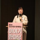어울림 작은도서관 이미지