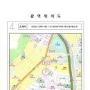 내외대우아파트 네이버블로그