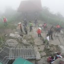 금산사/증산교본부/동심원 이미지