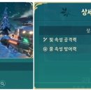 나라몰 이미지