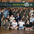 가평군-39 이미지