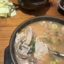 석가네사천돼지국밥 이미지