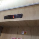 조양로247번길 이미지