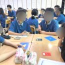 가림중학교 이미지