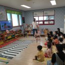 승예어린이집 이미지
