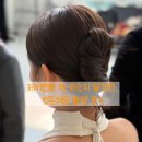 빗든 | 헤어 변형 왜 하는지 알겠던 빗든웨딩 촬영 후기💈 부겐빌리아 스튜디오 👱‍♀️