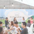 주주푸드 이미지