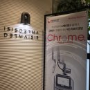 이시스더마의원 이미지