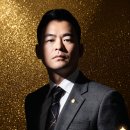 법률사무소청담