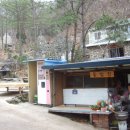 와룡산주차장 화장실 이미지