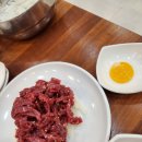 세광한우구이촌 이미지