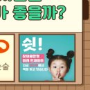 강남리드인독서논술교습소