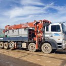 광림상사 이미지