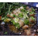 미스터황소곱창 이미지