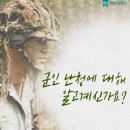 말바우보청기 이미지