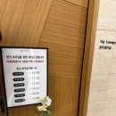 5디테일분당