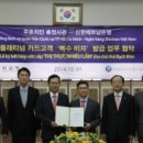 (주)복수 이미지