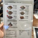 한사리감자탕 당산점 이미지