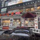 굿피플투어 | [과천 맛집] 직장인 점심시간 웨이팅 필수! '미미짬뽕 과천점' 내돈내산 후기