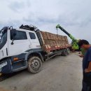 대형카공업사 이미지