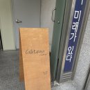 세븐일레븐 대구북구고성점 이미지