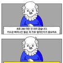 에밀하우스 이미지