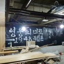 아재클럽낚시카페 이미지